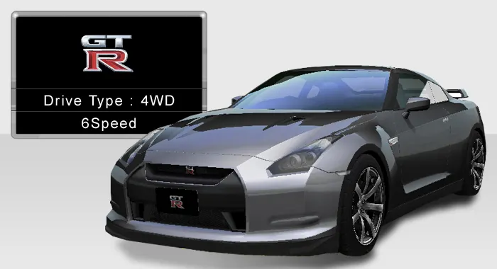 GT-R (R35) - 湾岸ミッドナイト MAXIMUM TUNEシリーズ攻略・まとめ(本館) Wiki*